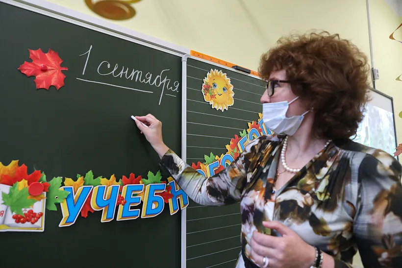Новая школа откроется в&nbsp;деревне Грановщине в&nbsp;Иркутской области