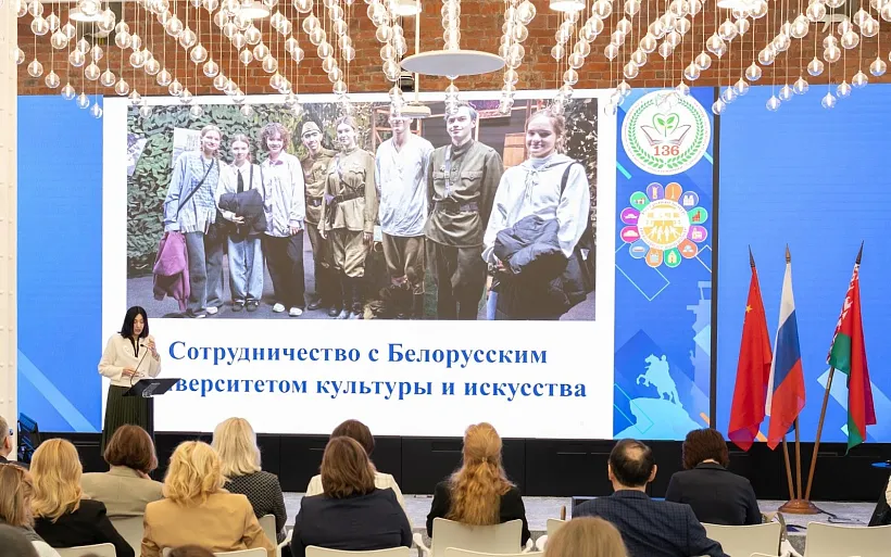 В&nbsp;Петербурге обсудили сотрудничество РФ и&nbsp;Белоруссии в&nbsp;сфере образования
