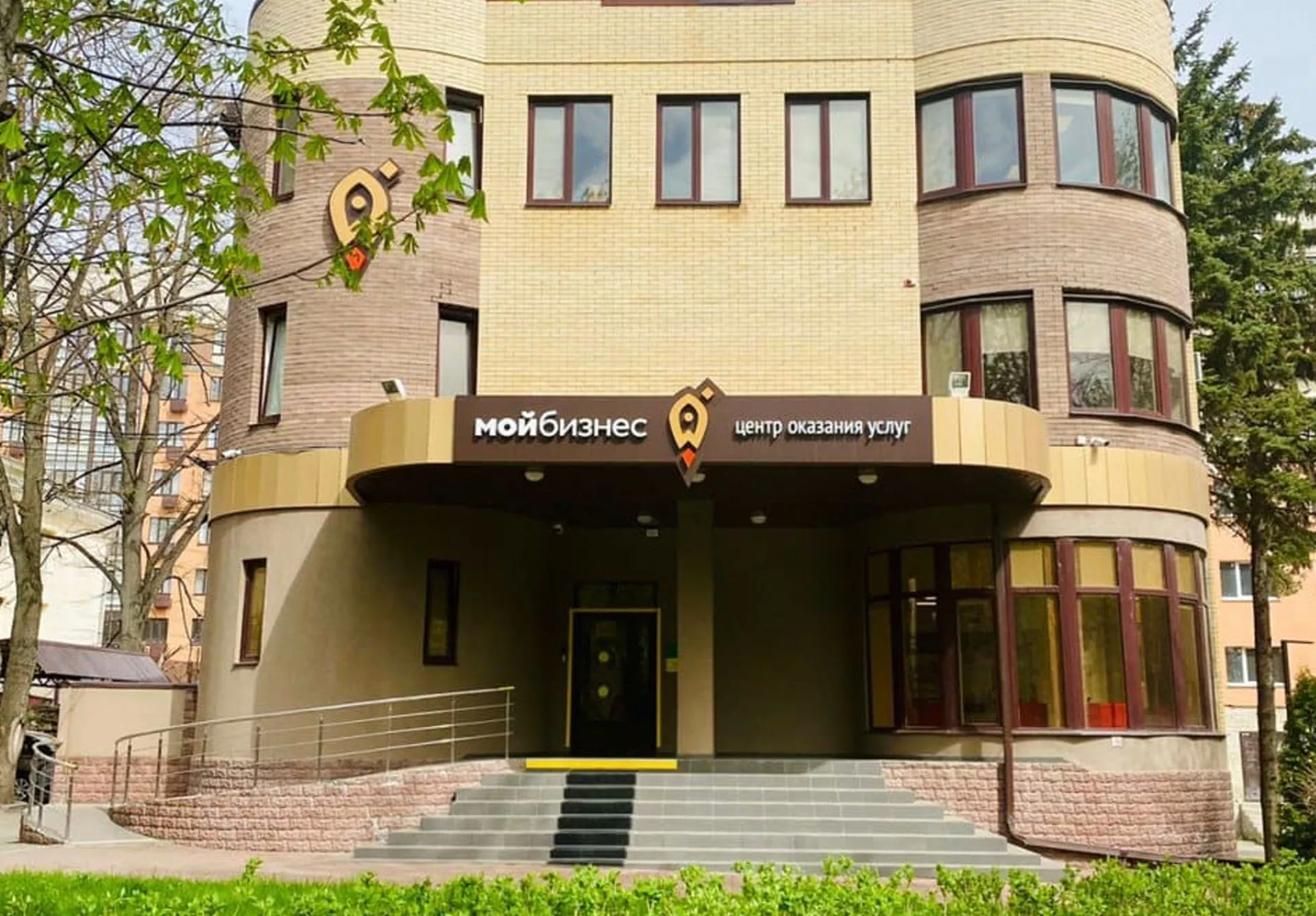 Правительство Ставропольского края