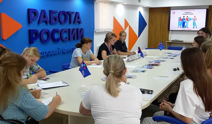 В&nbsp;Ленинградском округе Краснодарского края провели ярмарку вакансий