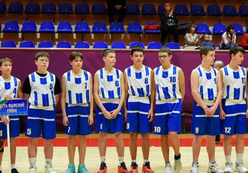Министерство спорта республики Коми