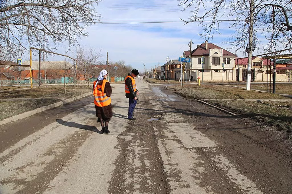 Министерство автомобильных дорог Чеченской Республики