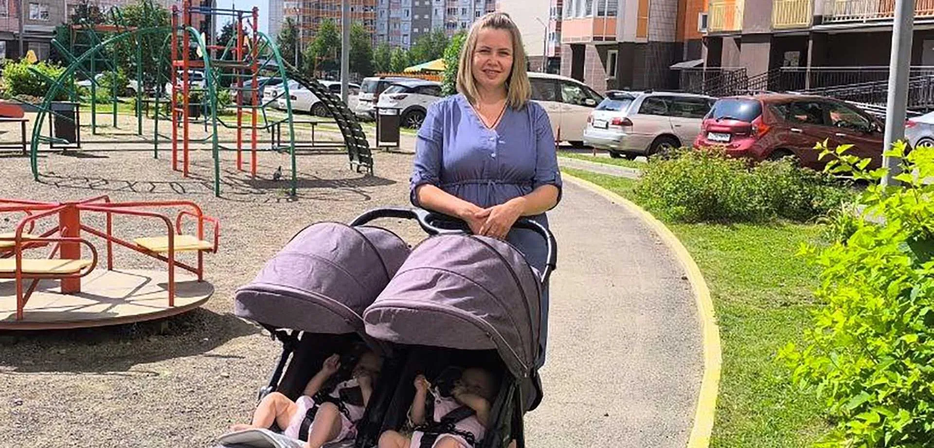 Министерство социальной политики Красноярского края
