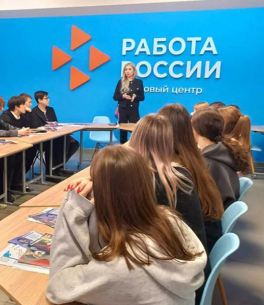 В&nbsp;Муроме прошло мероприятие &laquo;Шаги карьерного развития&raquo; для&nbsp;школьников