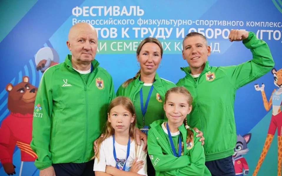 Администрация Главы Республики Карелия