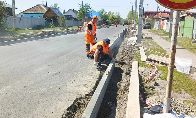 В&nbsp;Новоалтайске отремонтируют участки двух улиц