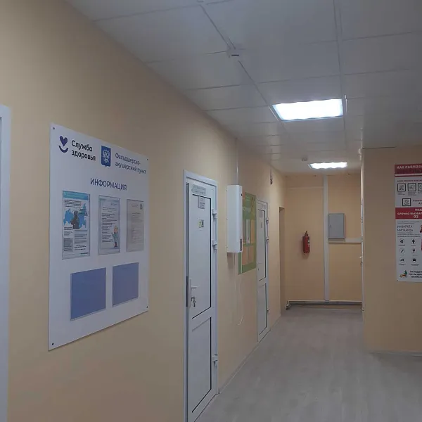В&nbsp;забайкальском селе Танга обновили фельдшерско-акушерский пункт