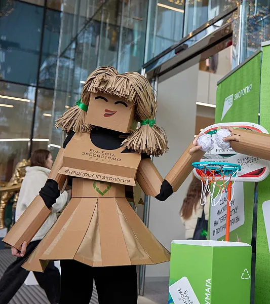 В&nbsp;Ялуторовском округе Тюменской области проходит акция &laquo;БумБатл&raquo;