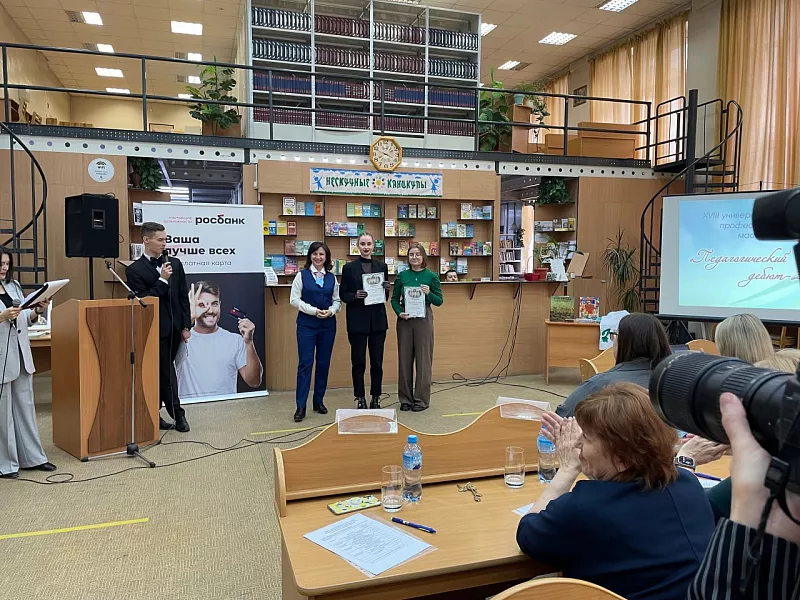 Более 500&nbsp;школьников и&nbsp;студентов Челябинска посетили &laquo;Дни карьеры&raquo;