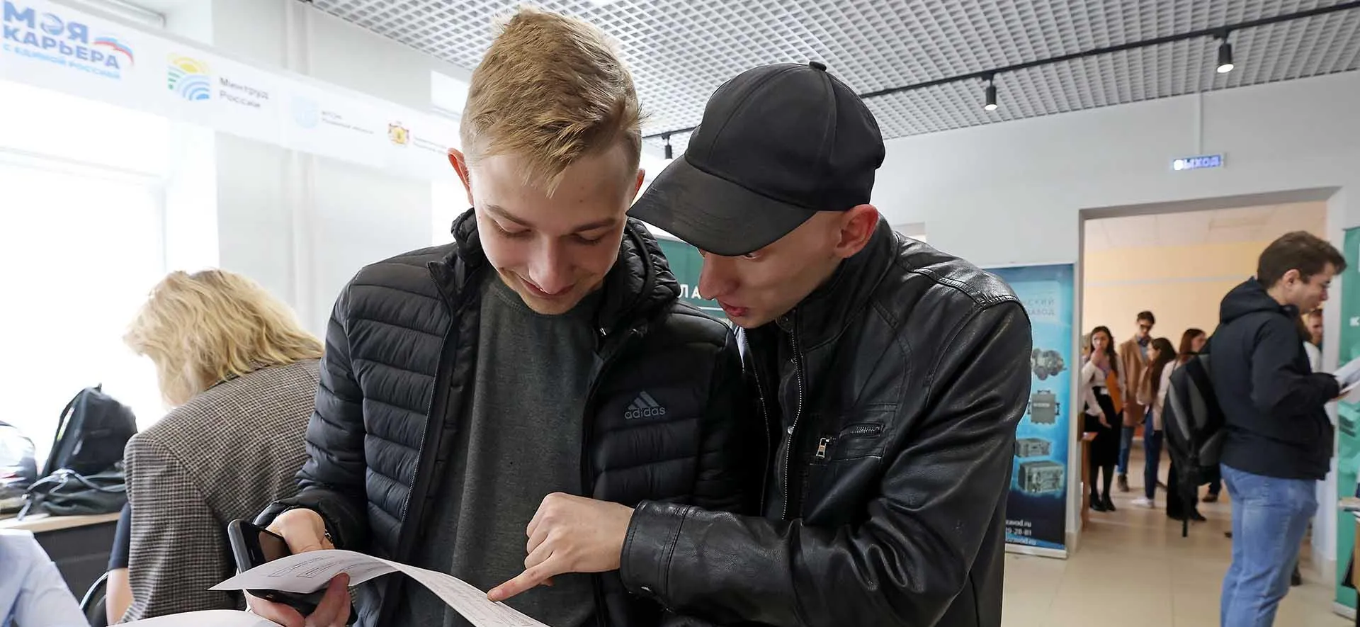 Александр Рюмин/ТАСС