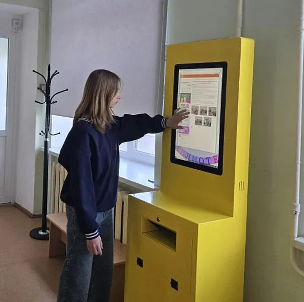 В&nbsp;библиотеке Ишимбая в&nbsp;Башкирии появился информационный терминал