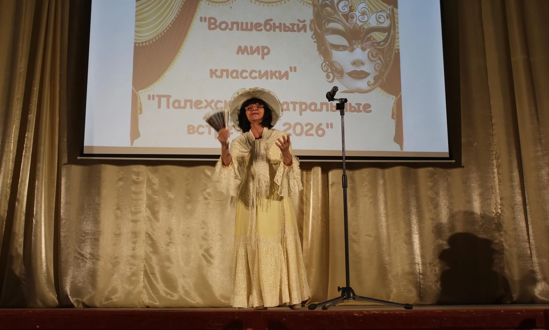 В&nbsp;Палехе прошел фестиваль театрального творчества людей старшего поколения