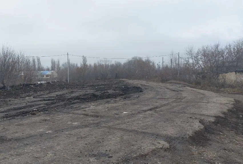 Администрация муниципального района Нефтегорский