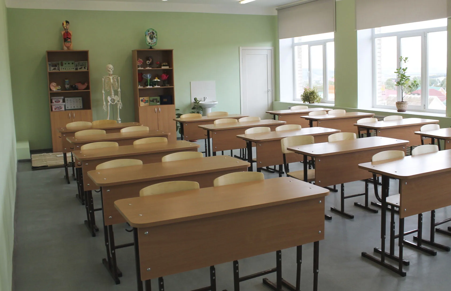 Администрация МР Белебеевский район 