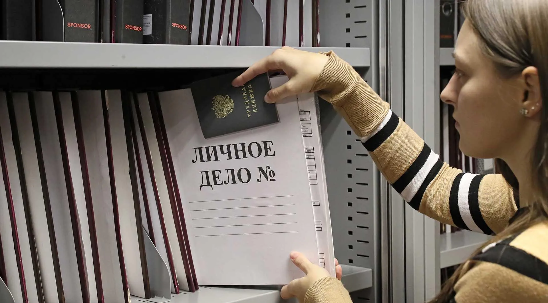Владимир Гердо/ТАСС