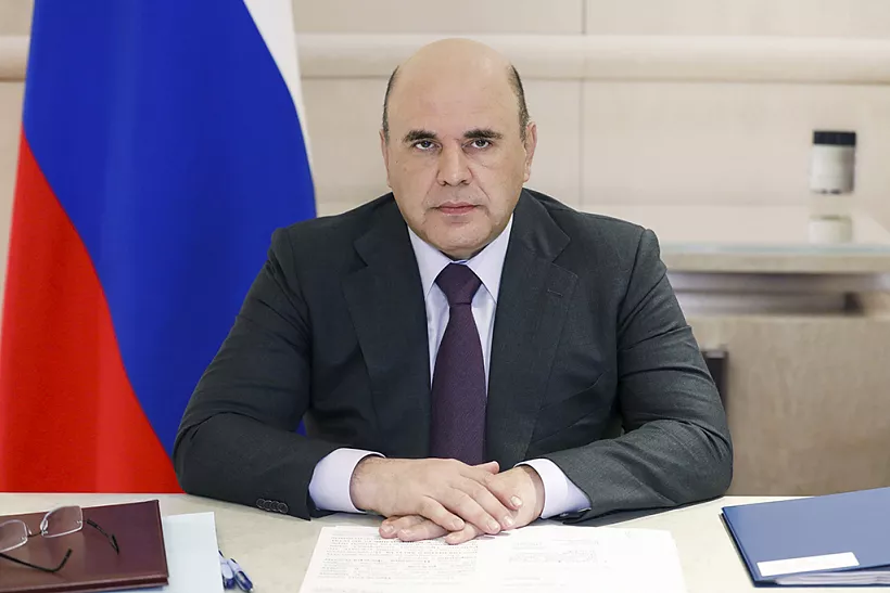 Мишустин подписал распоряжение о&nbsp;выделении почти 4&nbsp;млрд рублей на&nbsp;&laquo;Пушкинские карты&raquo;