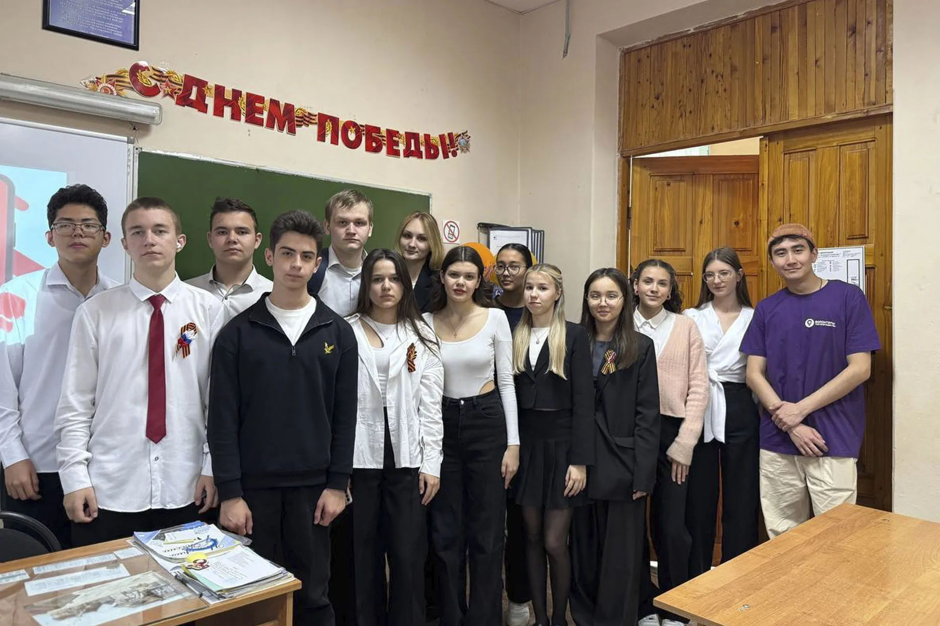 Агентство по делам молодежи Астрханской области
