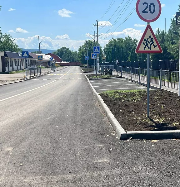 В&nbsp;ингушском Карабулаке благоустроили общественную территорию