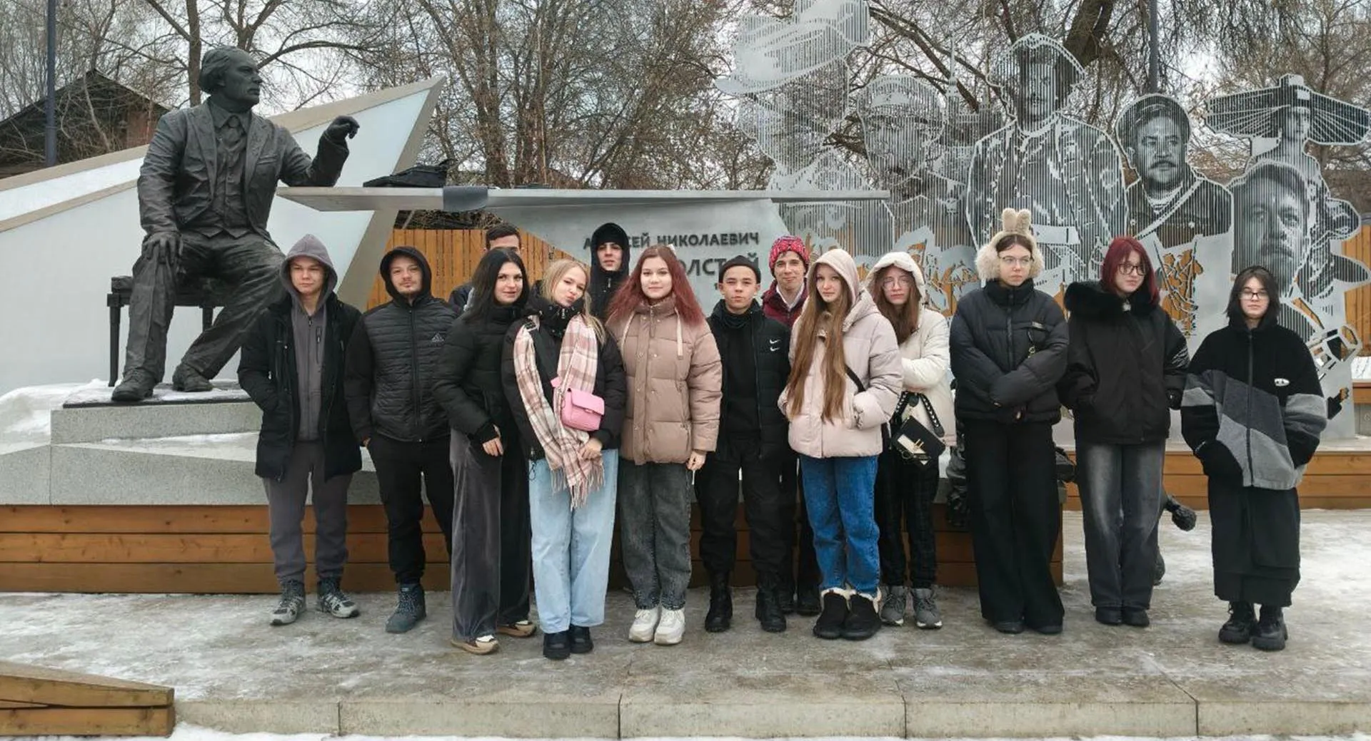 Администрация муниципального района Борский Самарской области