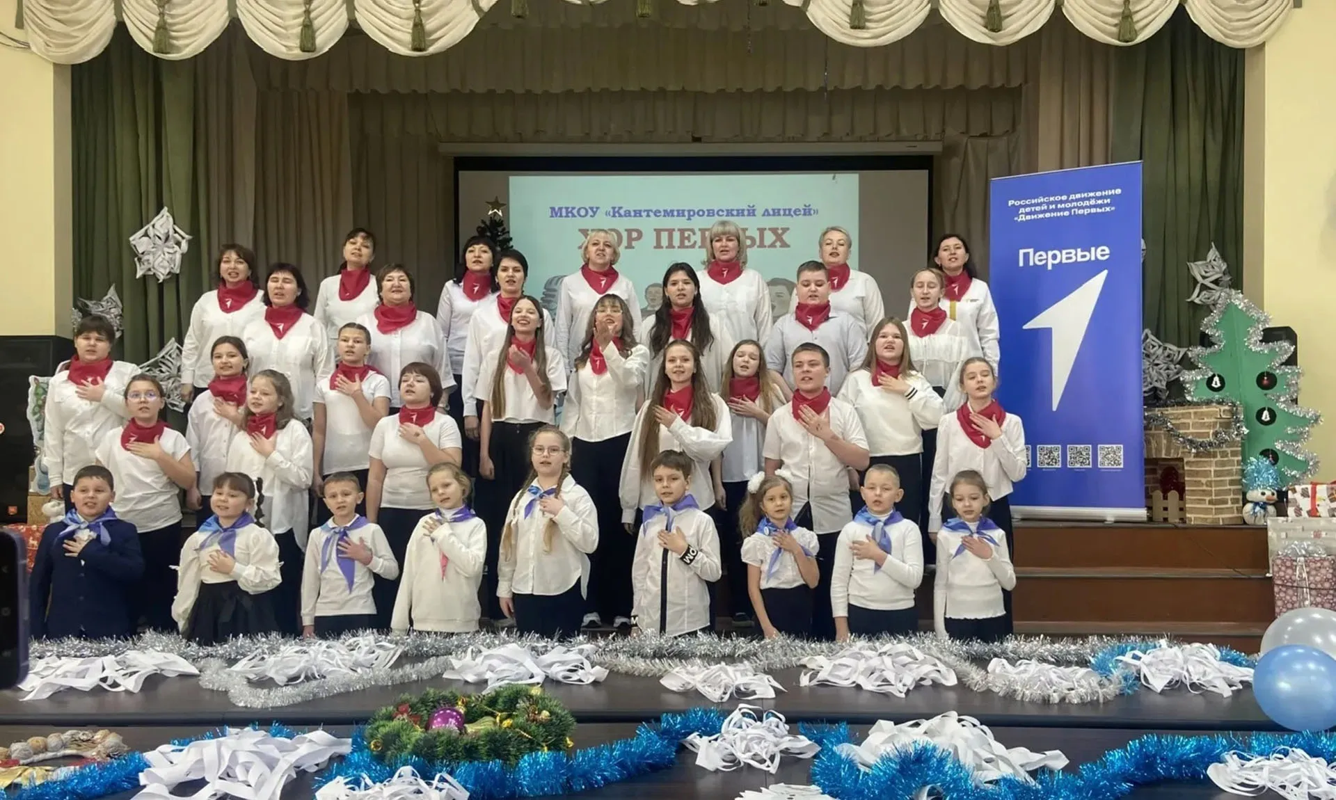 Администрация Кантемировского муниципального района
