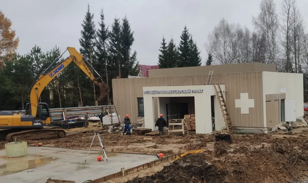  Министерство информации и молодежной политики Московской области