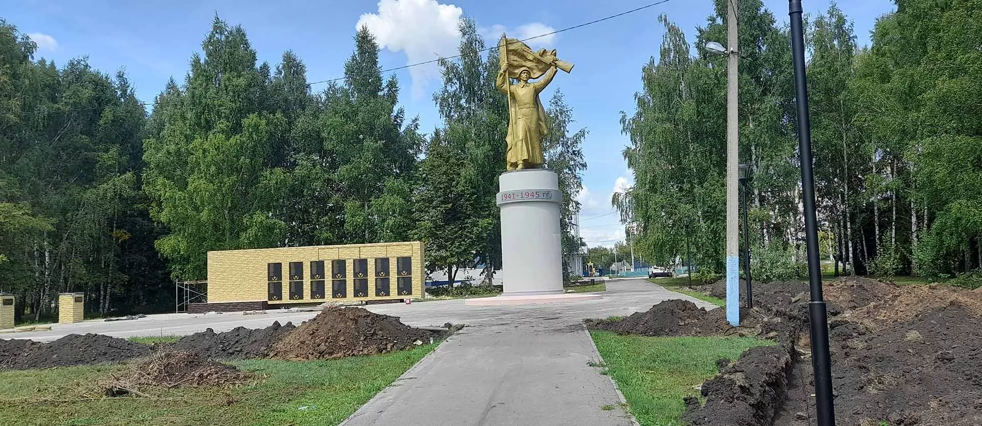 Управление ЖКХ и ГЗН Пензенской области