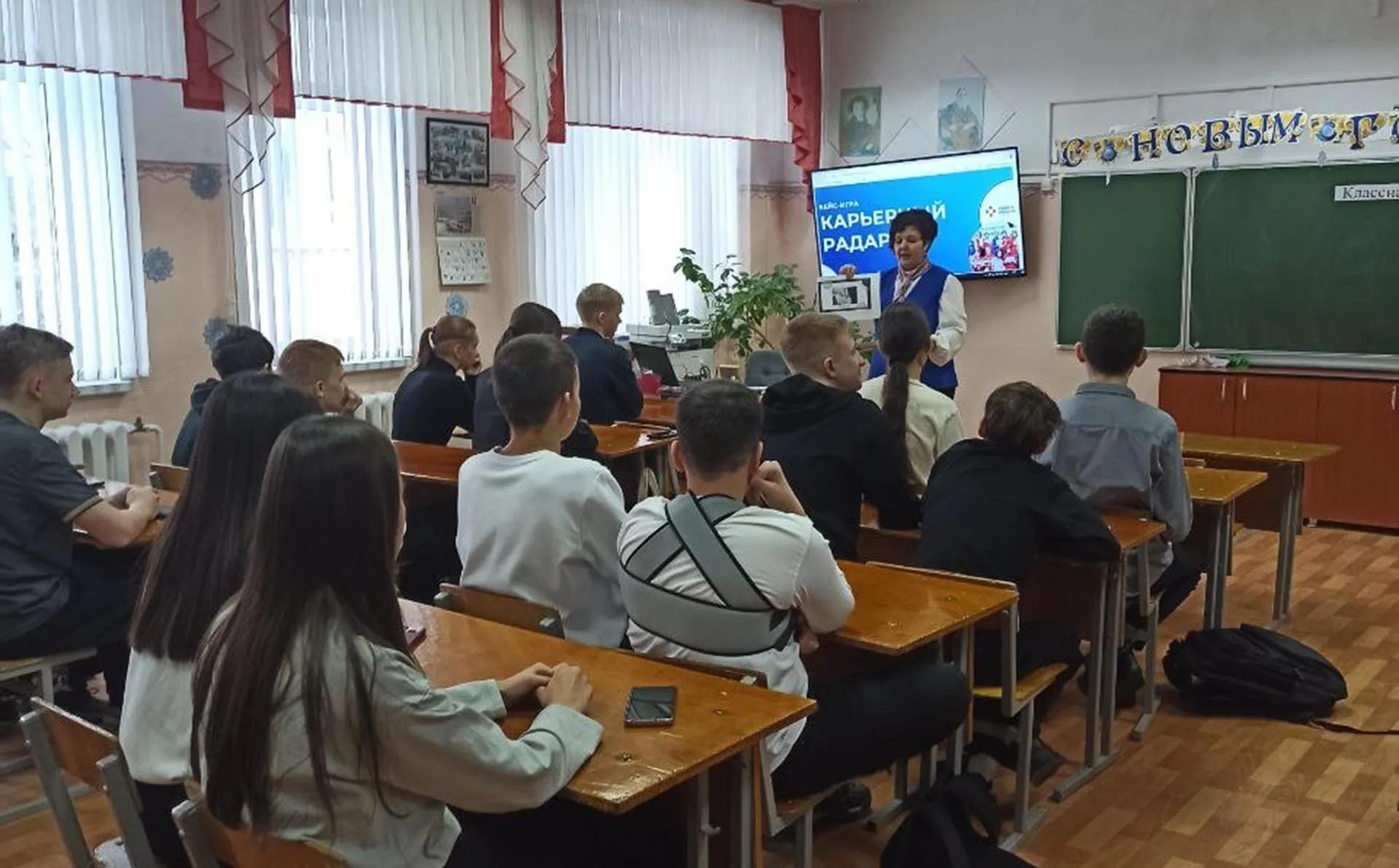 Министерство труда и занятости населения Оренбургской области