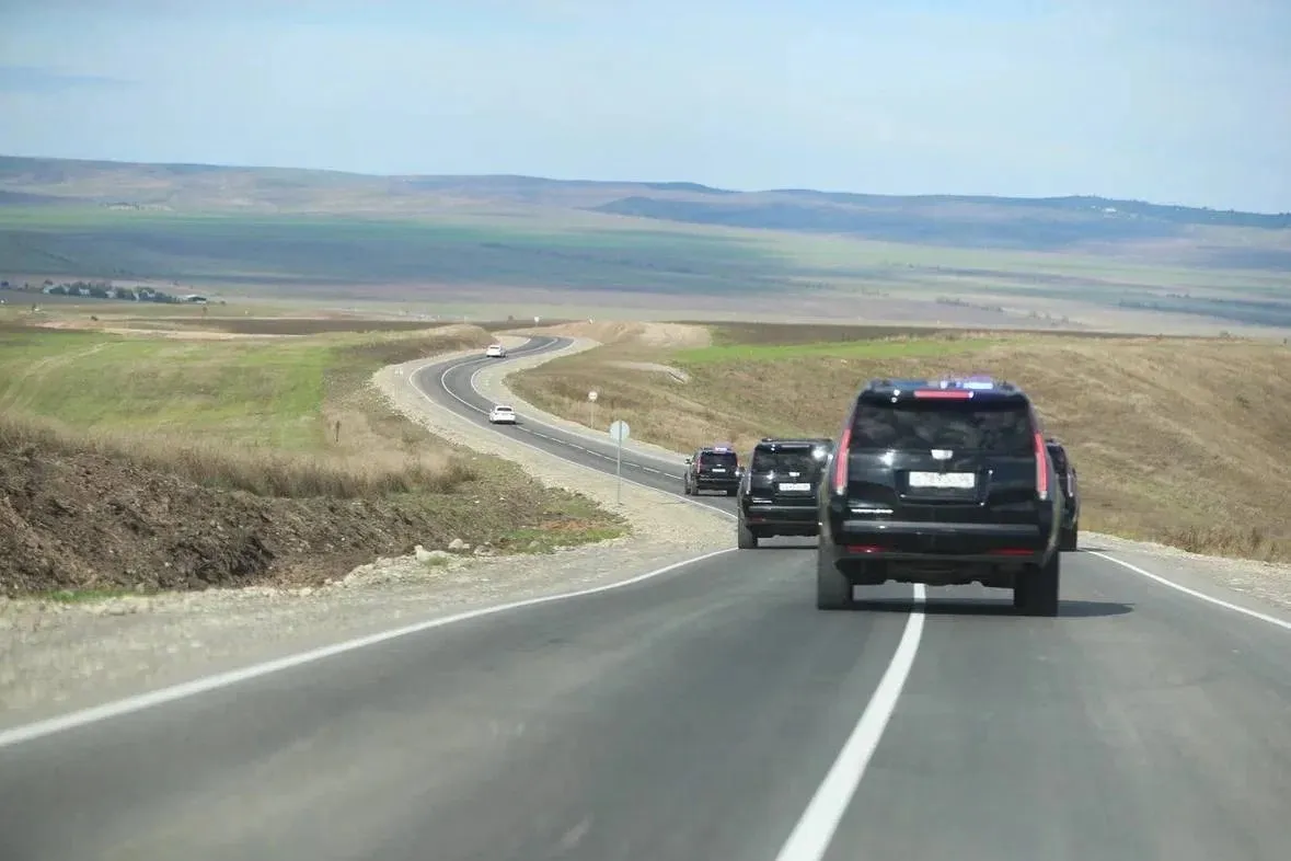 Администрация Главы и Правительства Республики Ингушетия