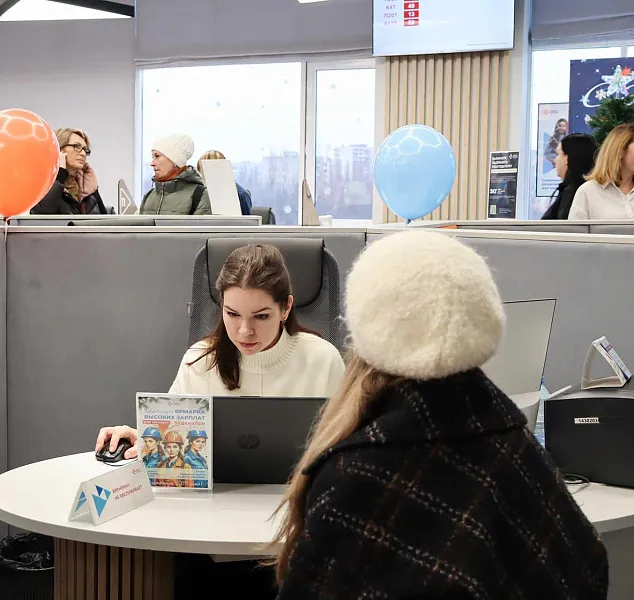 Более 300&nbsp;жительниц Липецкой области посетили ярмарку вакансий