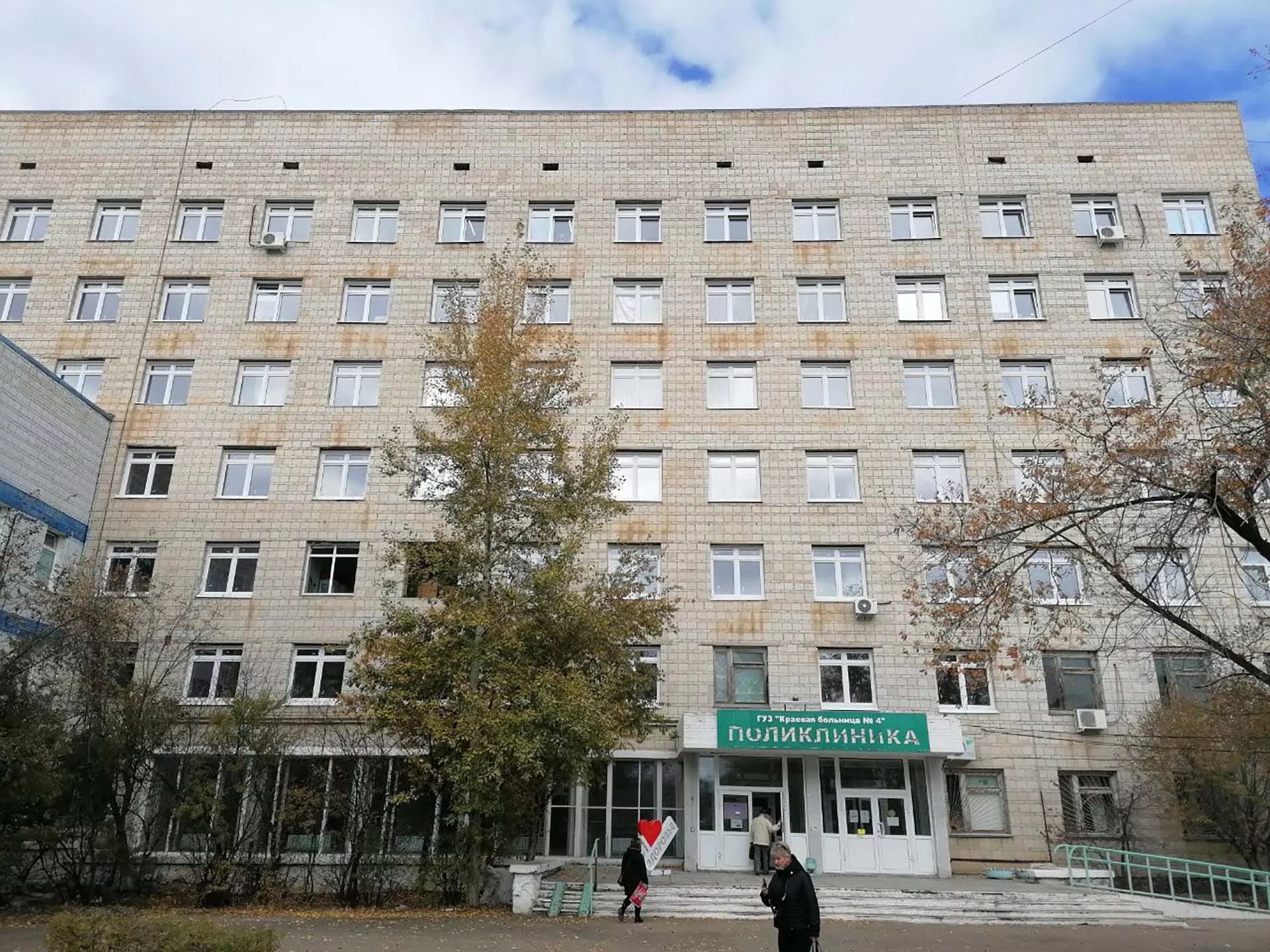 В&nbsp;Краснокаменске Забайкальского края продолжается ремонт поликлиники