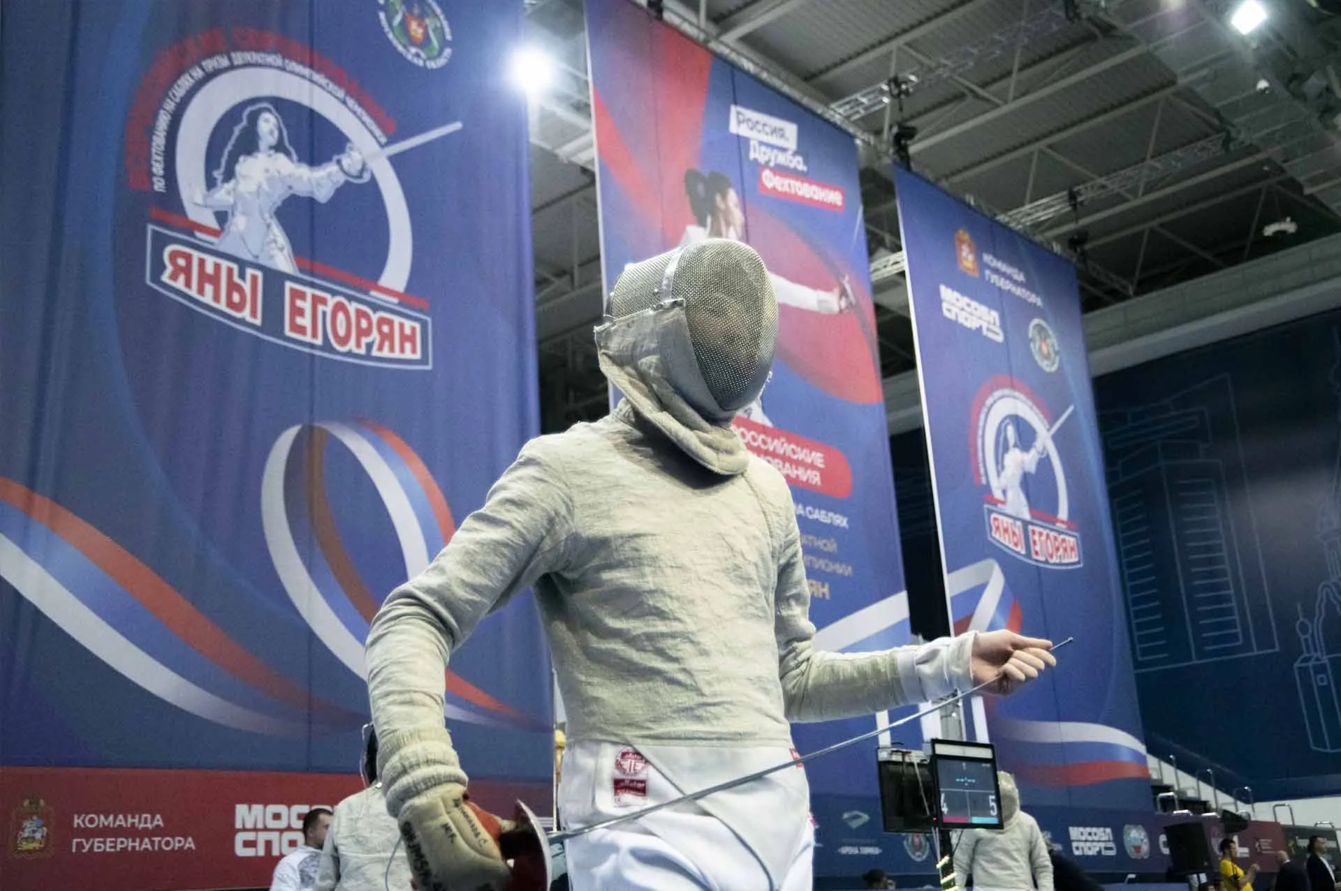 Министерство информации и молодежной политики Московской области