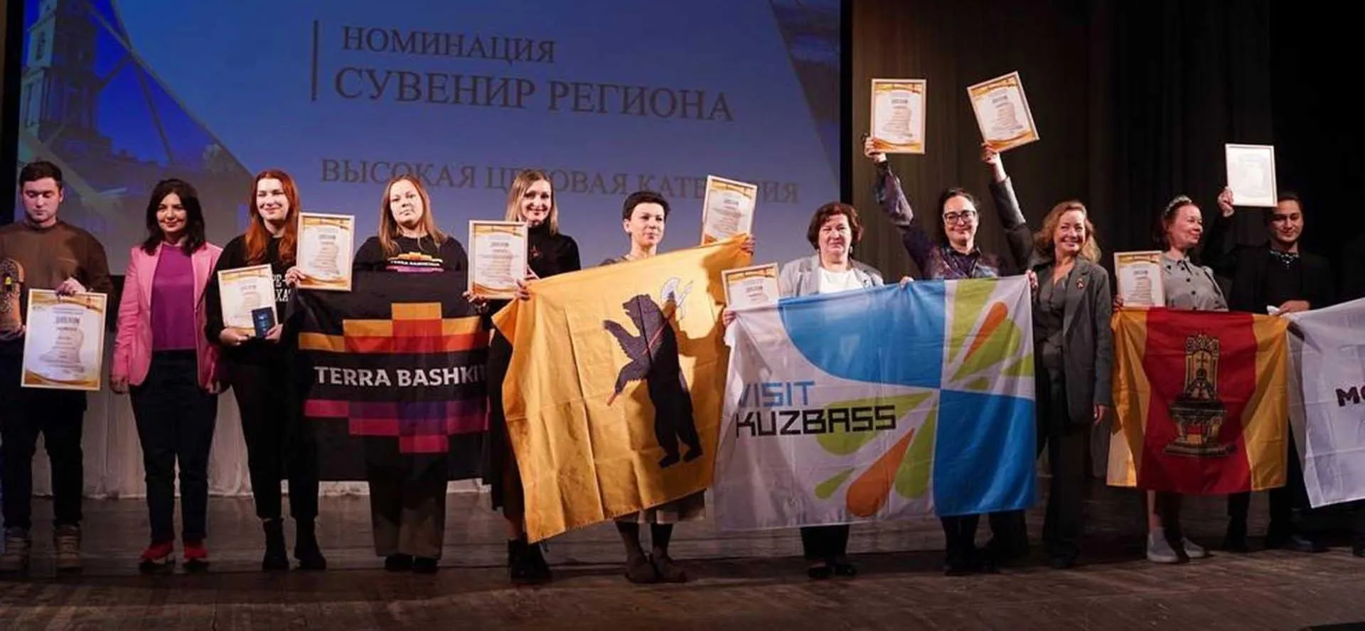 Аппарат Правительства Тверской области