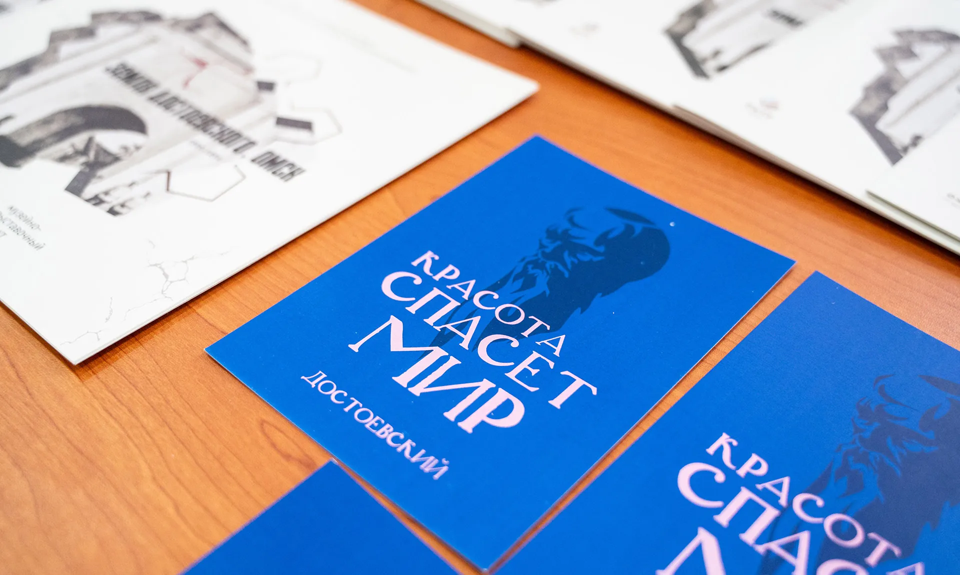 В&nbsp;Омской области пройдут мероприятия в&nbsp;память о&nbsp;Федоре Достоевском