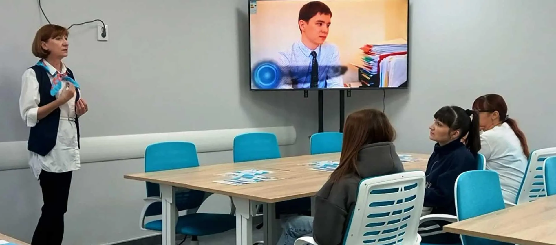 Агентство по занятости населения Астраханской области