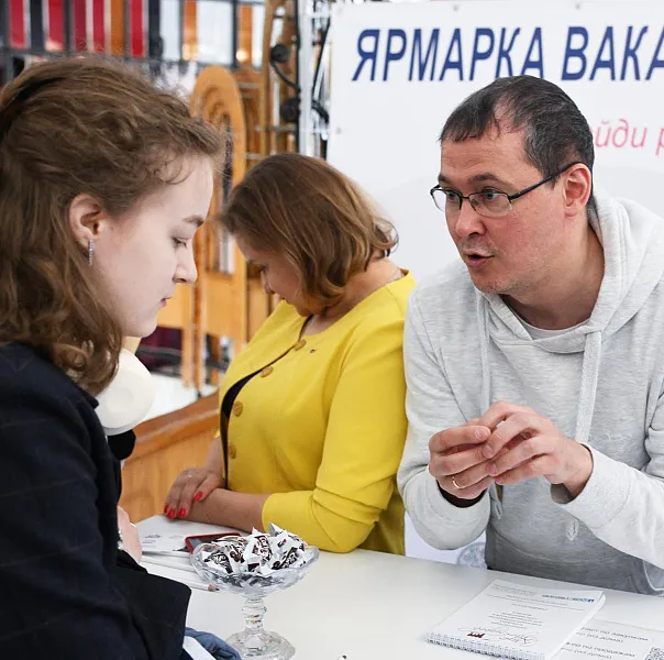 Жители Калмыкии поучаствуют в&nbsp;федеральном этапе ярмарки трудоустройства