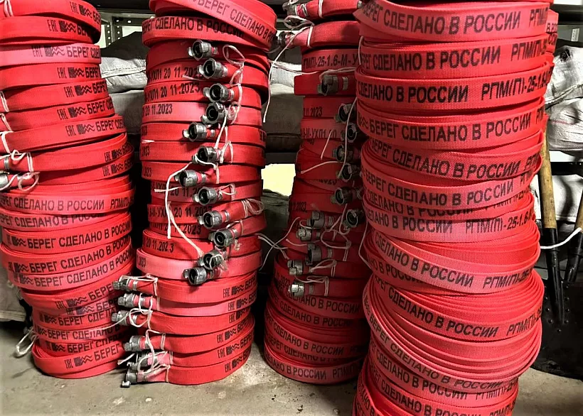 Для&nbsp;лесных пожарных Подмосковья закупили новую технику