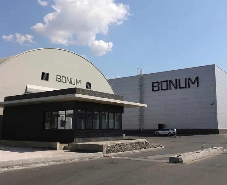 В&nbsp;особую экономическую зону &laquo;Ростовская&raquo; вошли еще&nbsp;три резидента