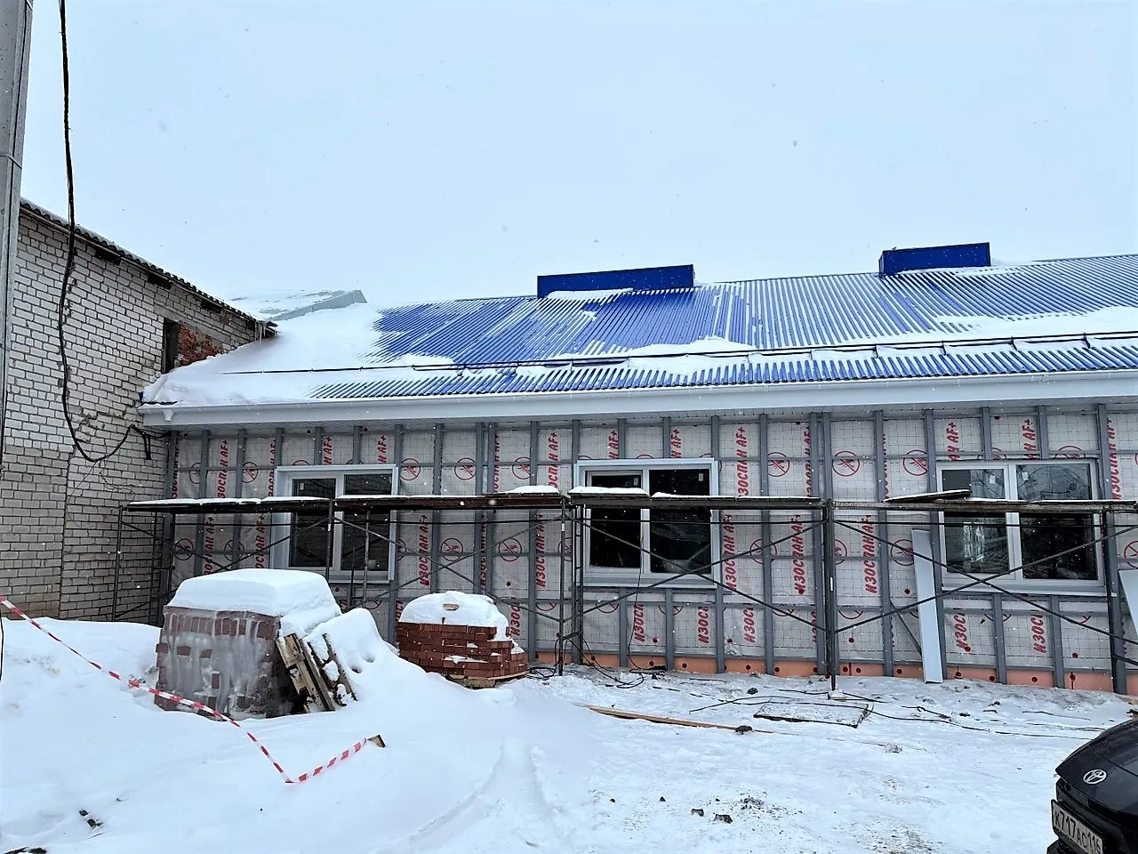 Министерство строительства, архитектуры и ЖКХ Республики Татарстан