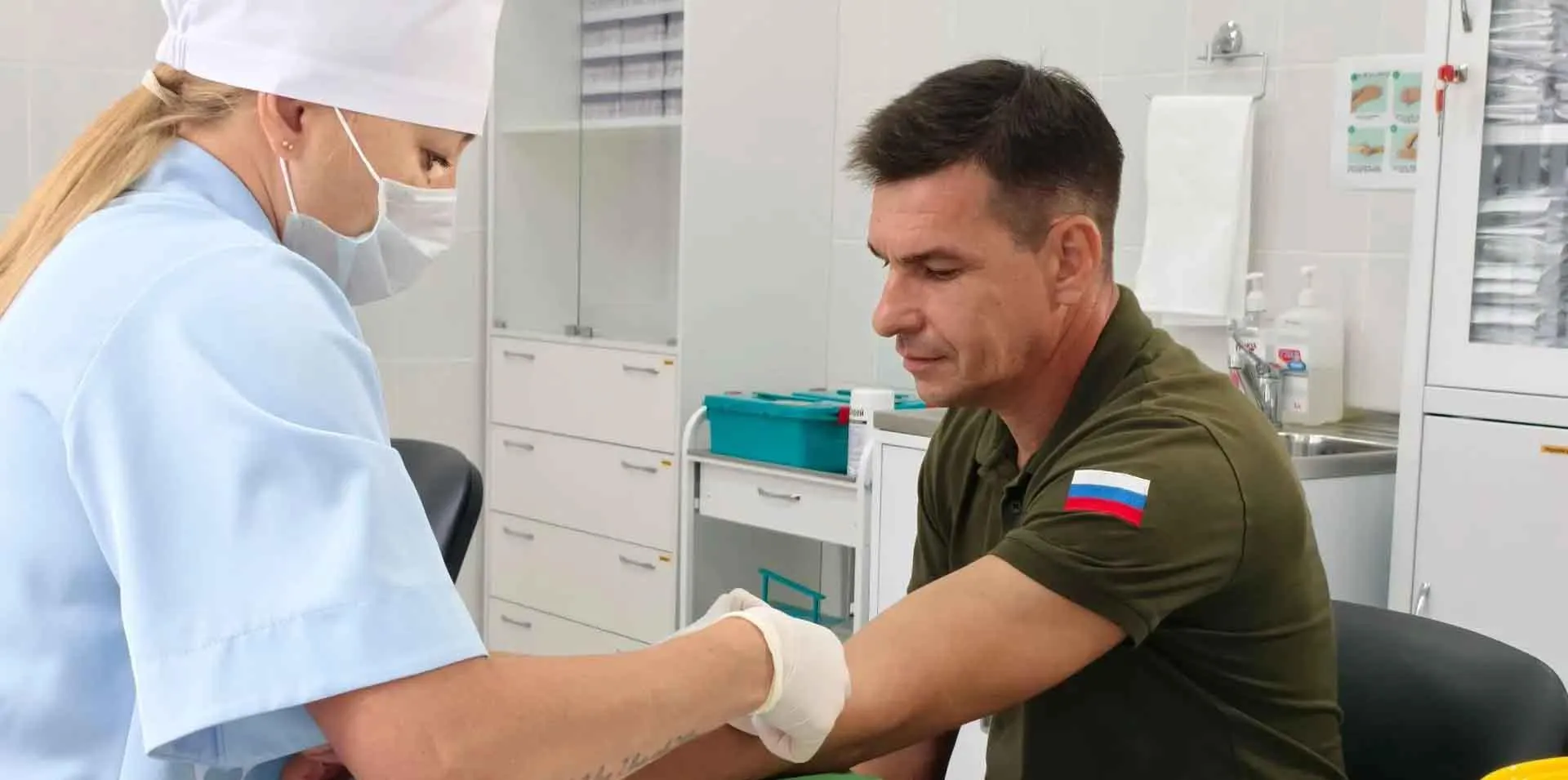 Комитет здравоохранения Волгоградской области