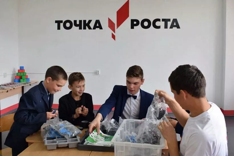 В&nbsp;Чувашии в&nbsp;ближайшие два года будут созданы 64 &laquo;Точки роста&raquo;