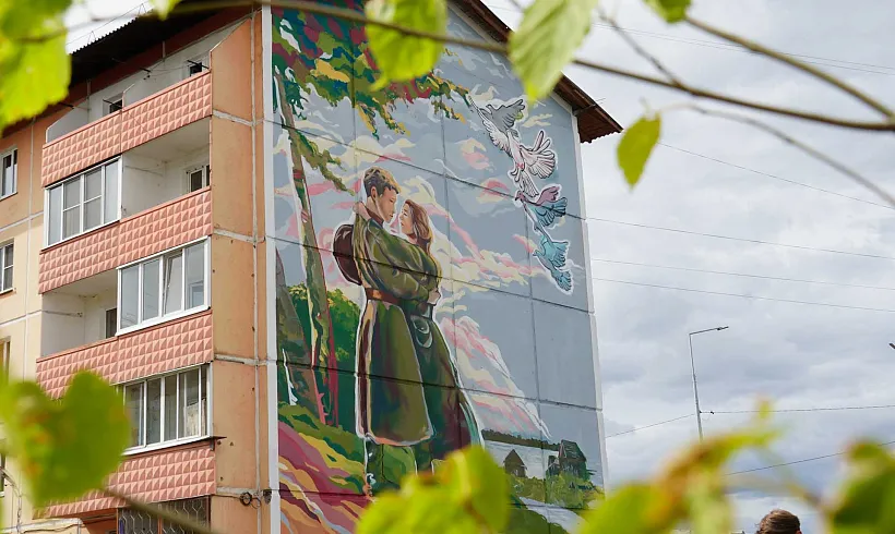 В&nbsp;пяти населенных пунктах Иркутской области создали муралы