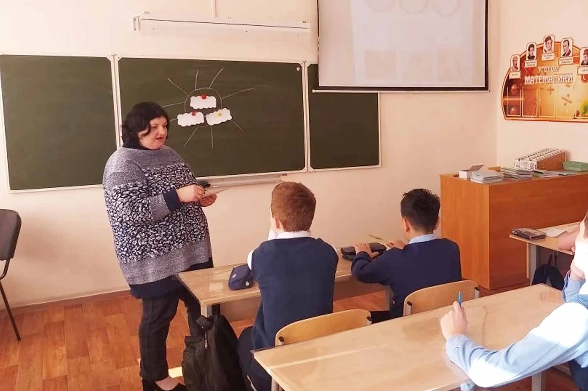 МКОУ "Дедиловский центр образования"