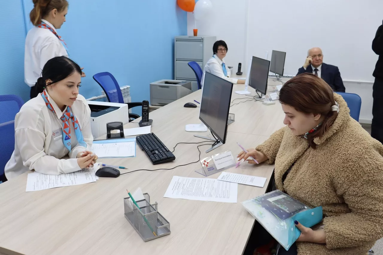 Правительство Ульяновской области