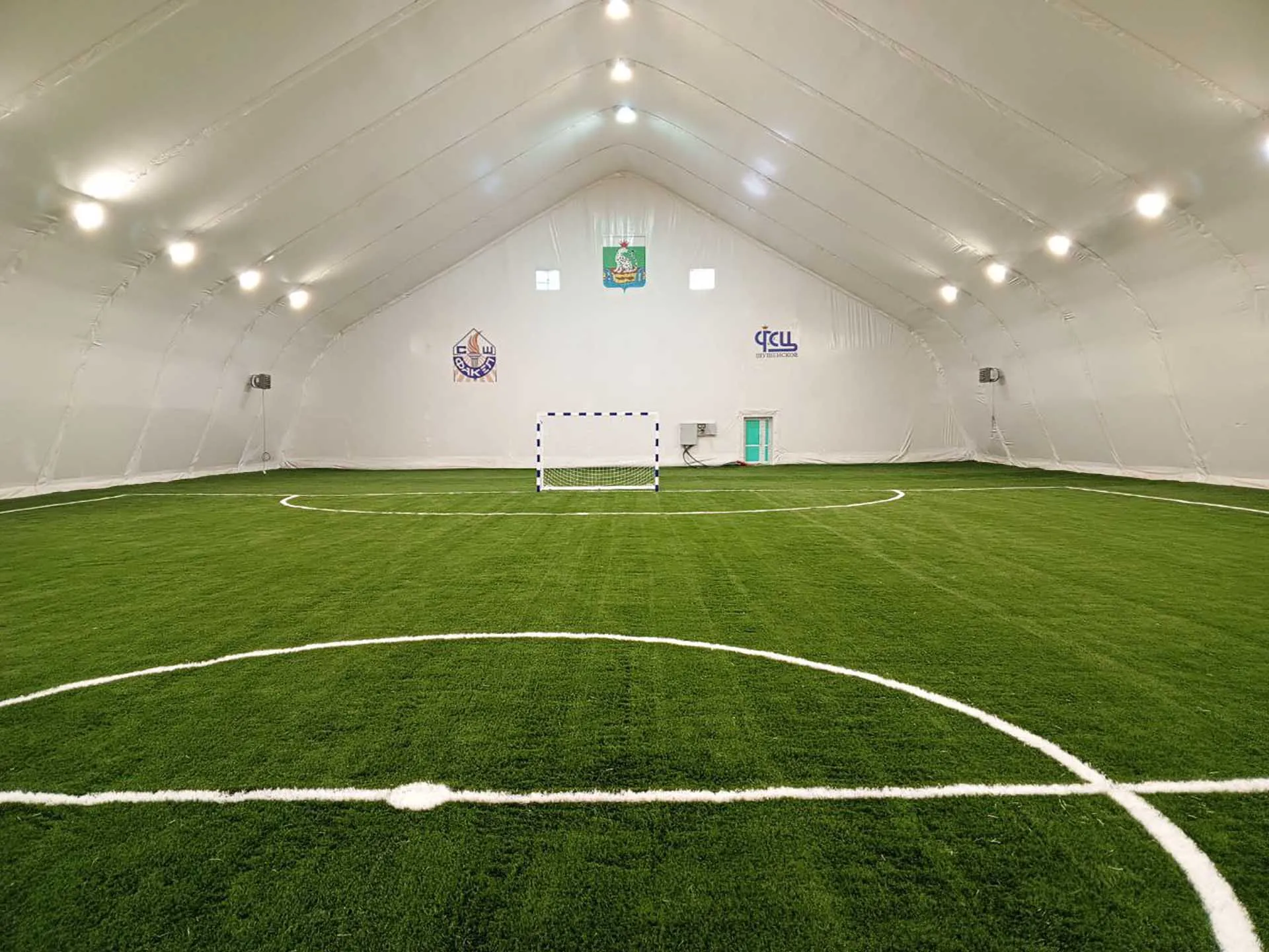 Министерство спорта Красноярского края