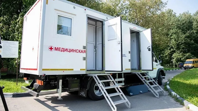 Больница Павловского Посада получила мобильный фельдшерско-акушерский пункт