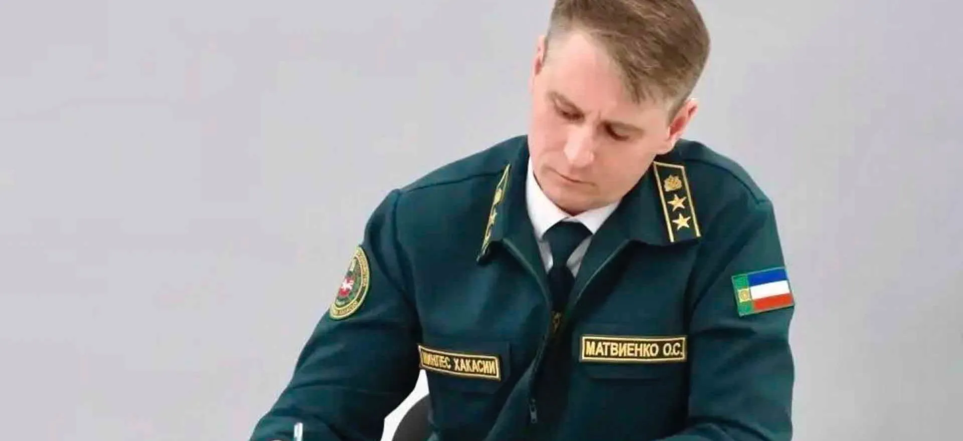 Департамент проектной деятельности-регионального проектного офиса Минэкономразвития Хакасии