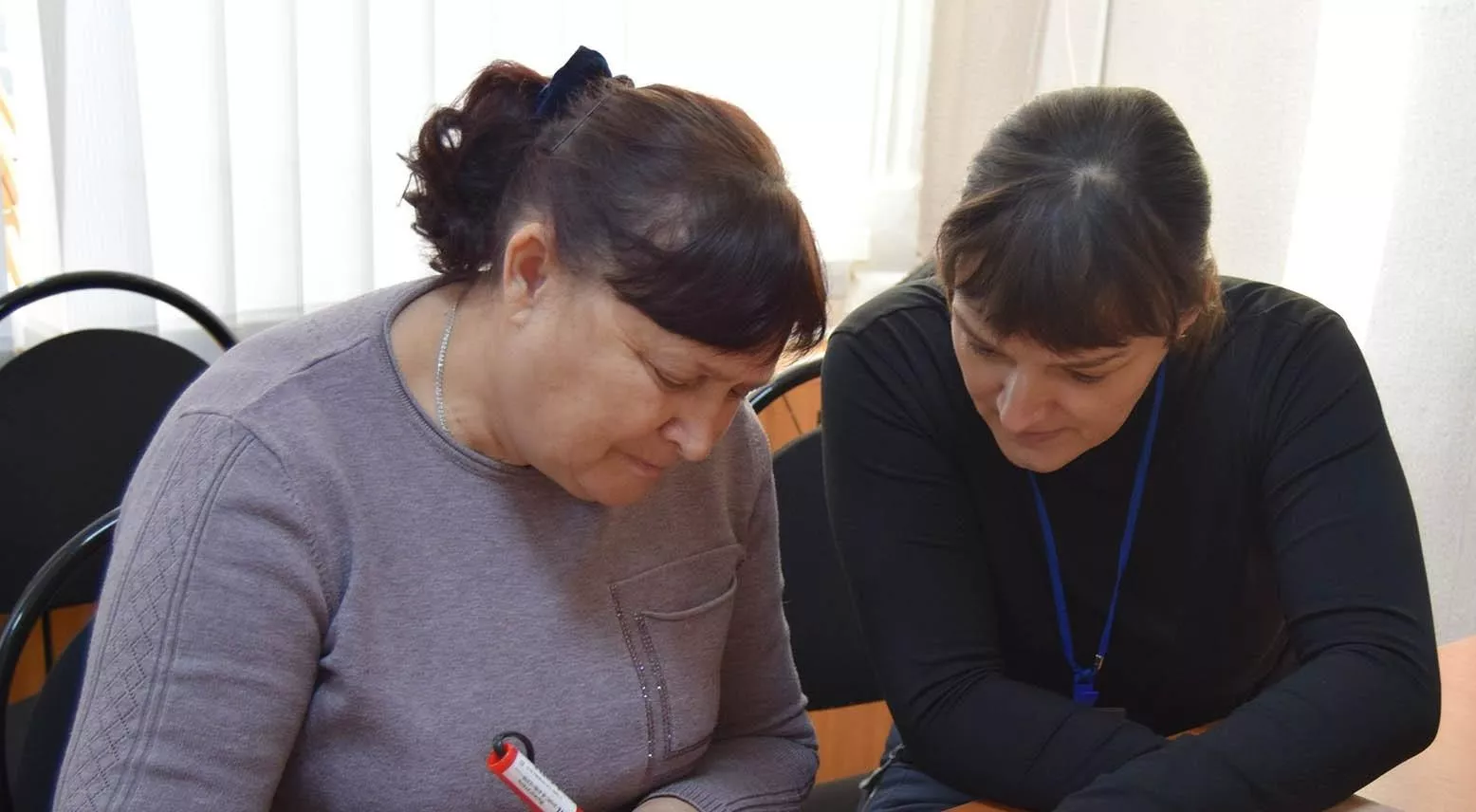 Министерство труда и социальной защиты Саратовской области