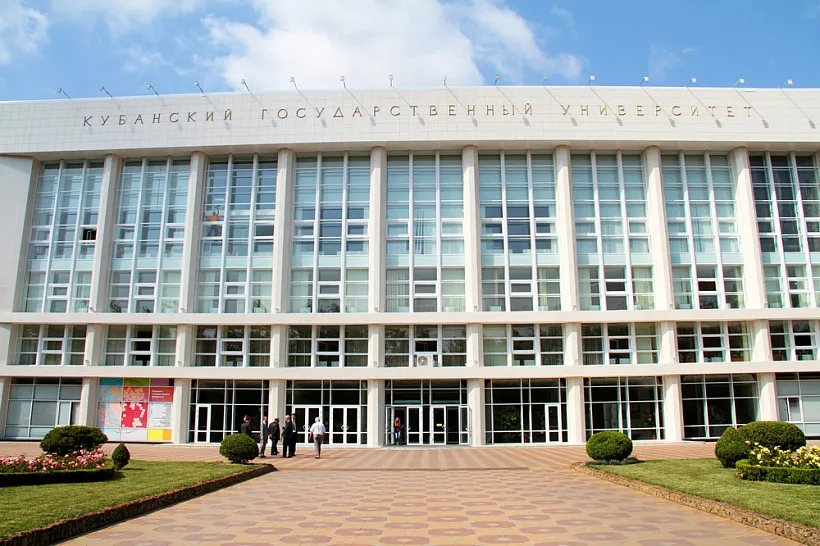 Кубанский университет запустит новую программу подготовки ИТ-специалистов