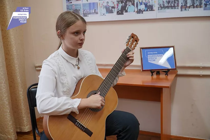 Фонд школы искусств в&nbsp;Улан-Удэ пополнился новым оборудованием