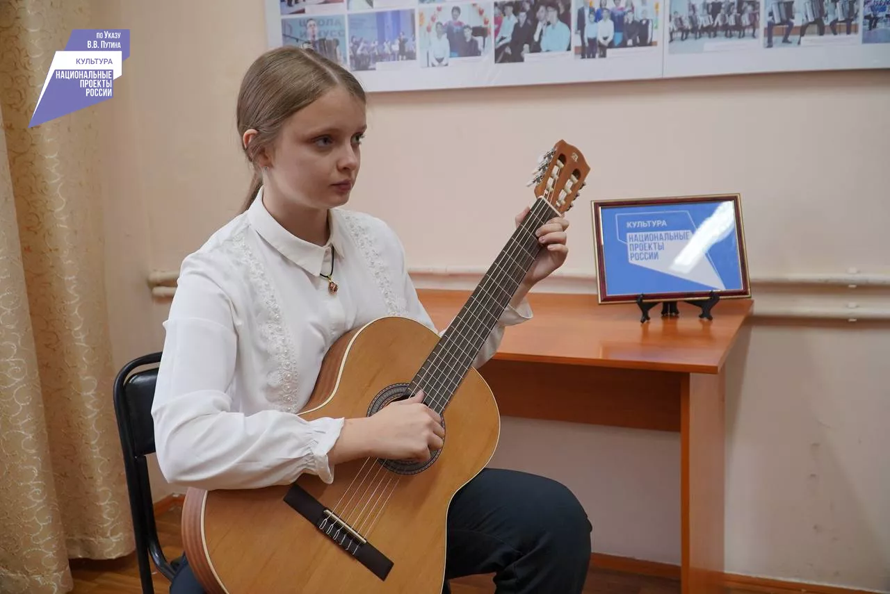 Министерство культуры Республики Бурятия